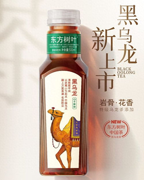 無糖茶飲市場火爆 知名品牌爭相入局