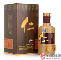 53度貴州茅臺酒股份仁酒仁愛安康系列白酒價格,多少錢一瓶