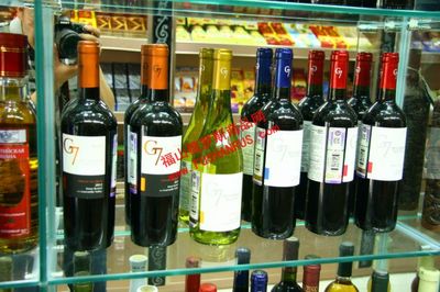 G7霞多麗干紅_俄羅斯紅酒_俄羅斯各種食品酒類(lèi)_福山俄羅斯商品網(wǎng)批發(fā)零售|如俄羅斯望遠(yuǎn)鏡|俄羅斯夜視儀|俄羅斯軍品|俄羅斯鐘表|俄羅斯手表|俄羅斯橡皮船|俄羅斯工藝品|俄羅斯手表|俄羅斯食品等批發(fā)零售